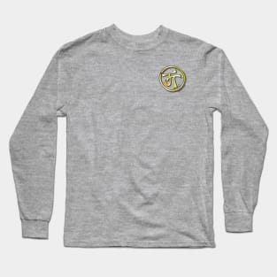 The Journey Begins... Long Sleeve T-Shirt